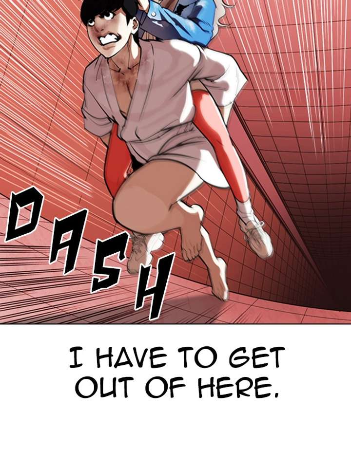 ch 342 153