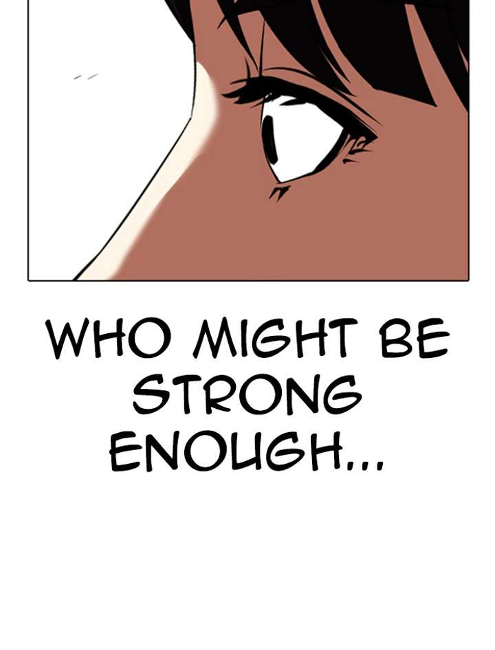 ch 342 162