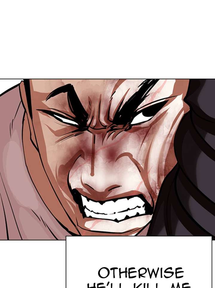 ch 342 62