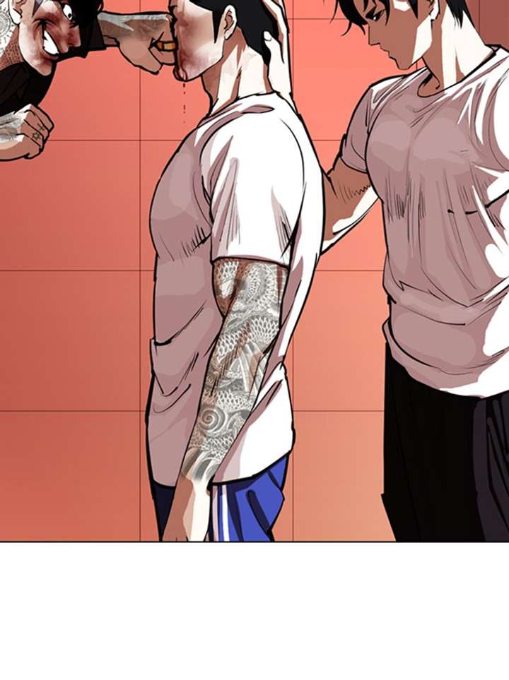 ch 342 74