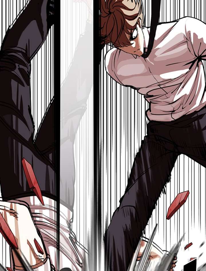 ch 343 13