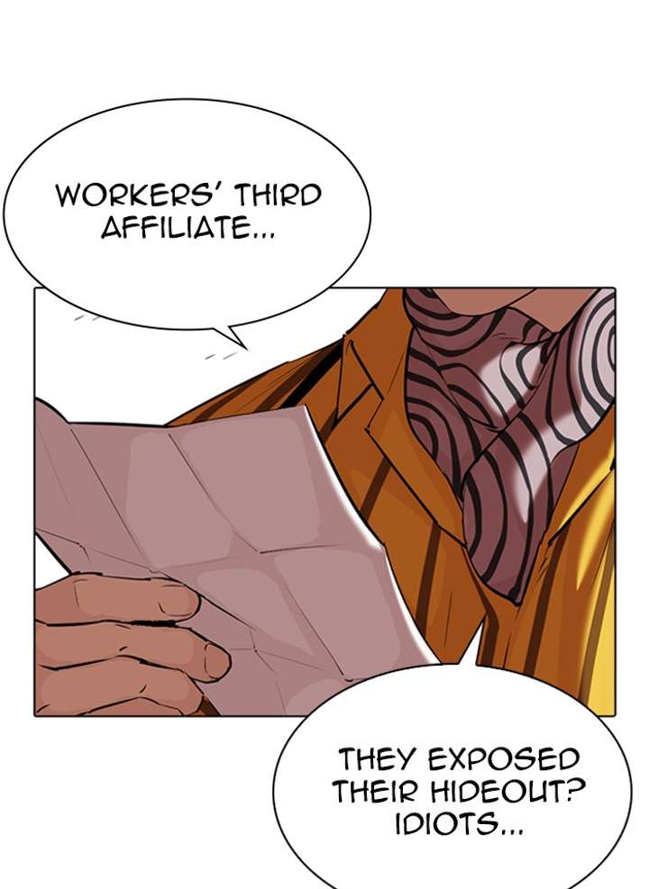 ch 343 145