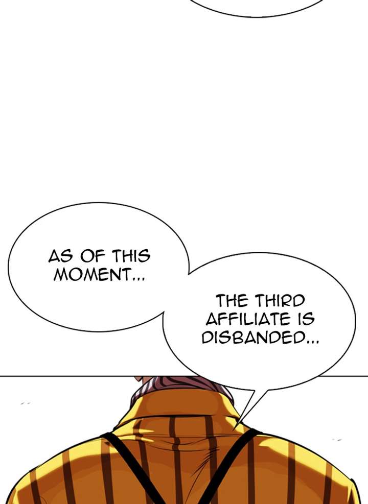 ch 343 146