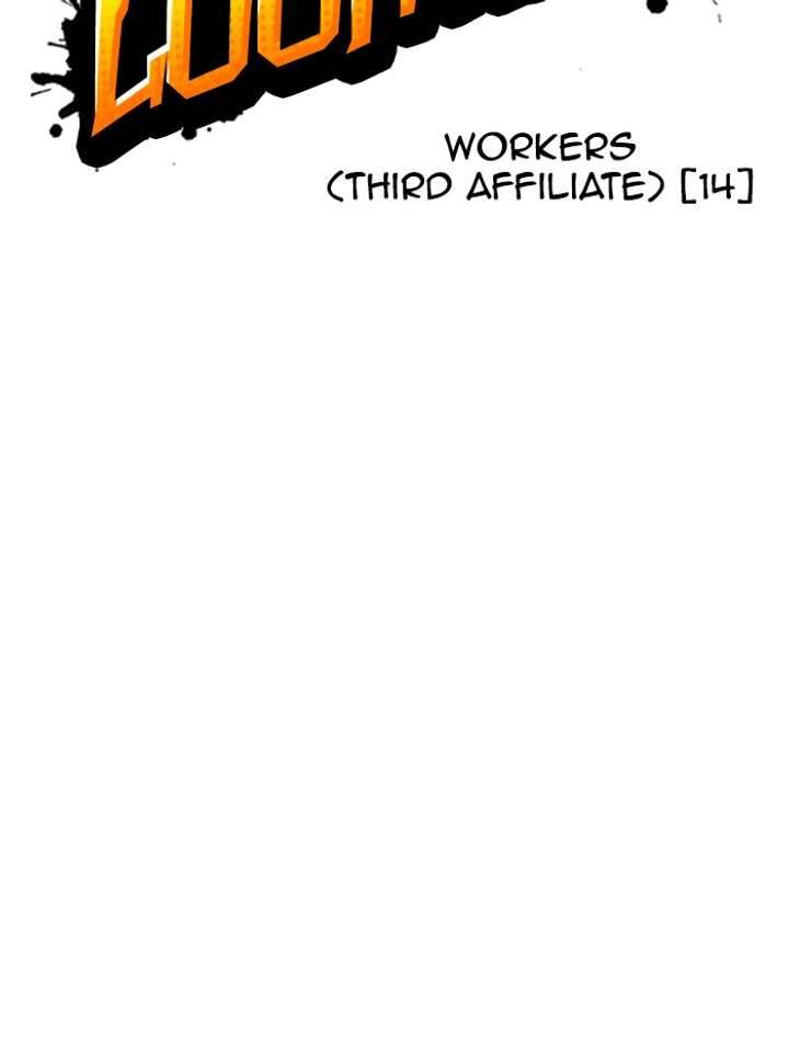 ch 343 20