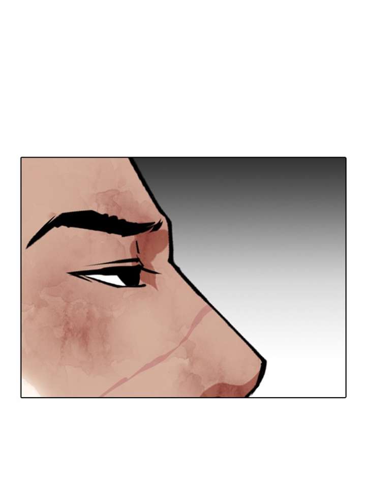 ch 343 21