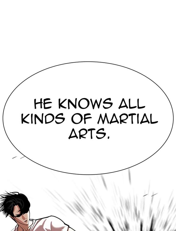 ch 343 41