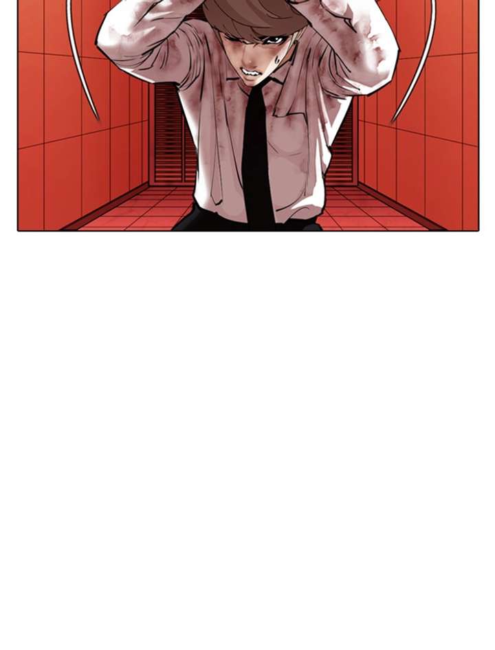 ch 343 45