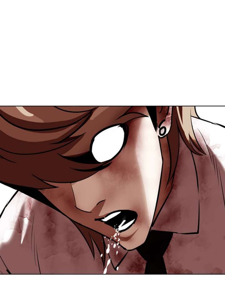 ch 343 50