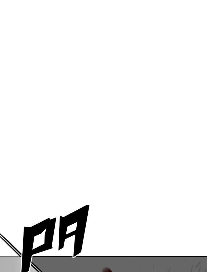 ch 343 51