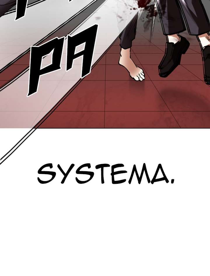 ch 343 53