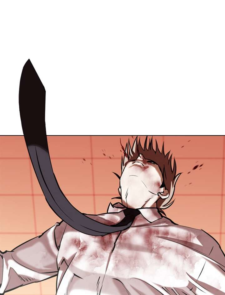 ch 343 54