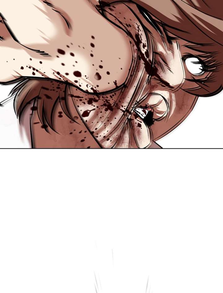 ch 343 56