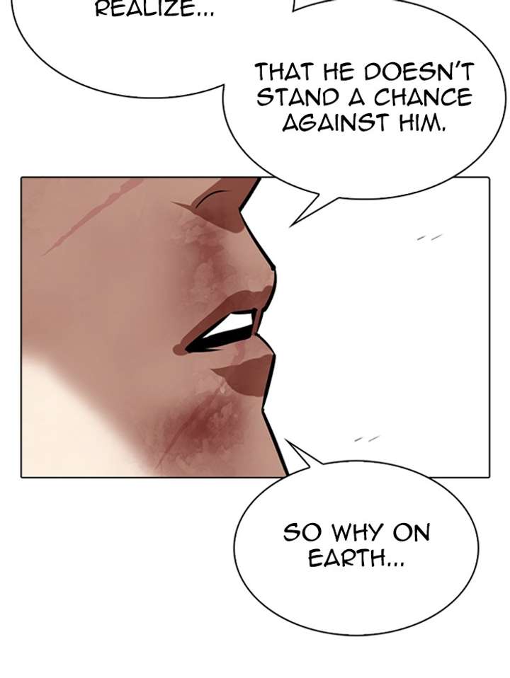 ch 343 70
