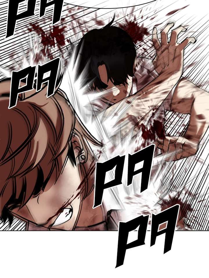 ch 343 72