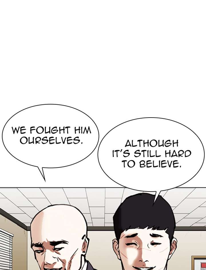 ch 343 8