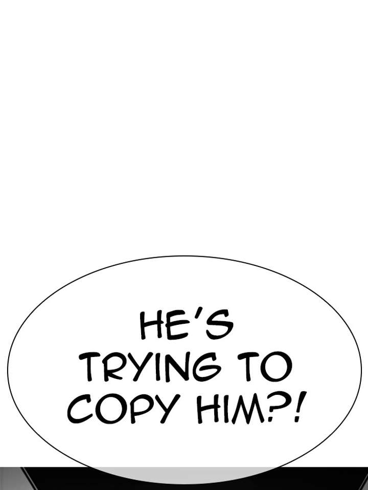 ch 343 81