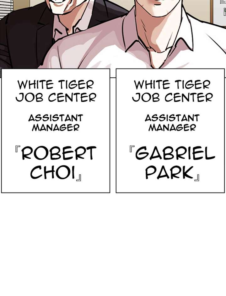 ch 343 9