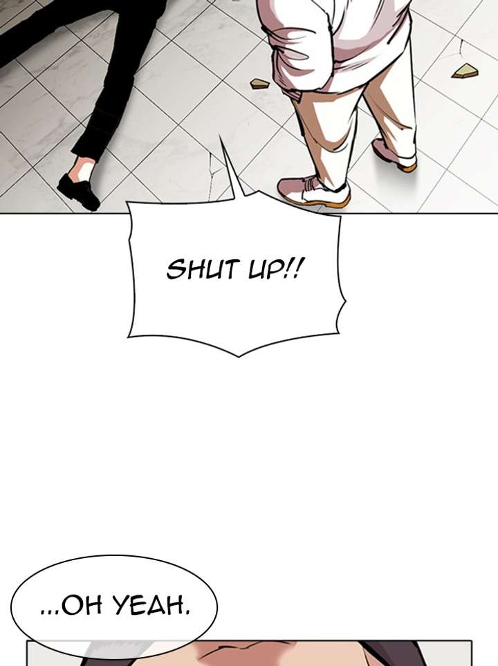 ch 344 110