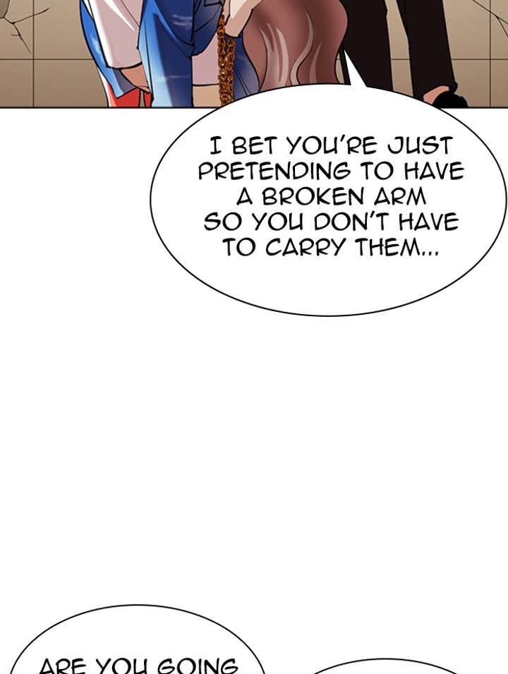 ch 344 132