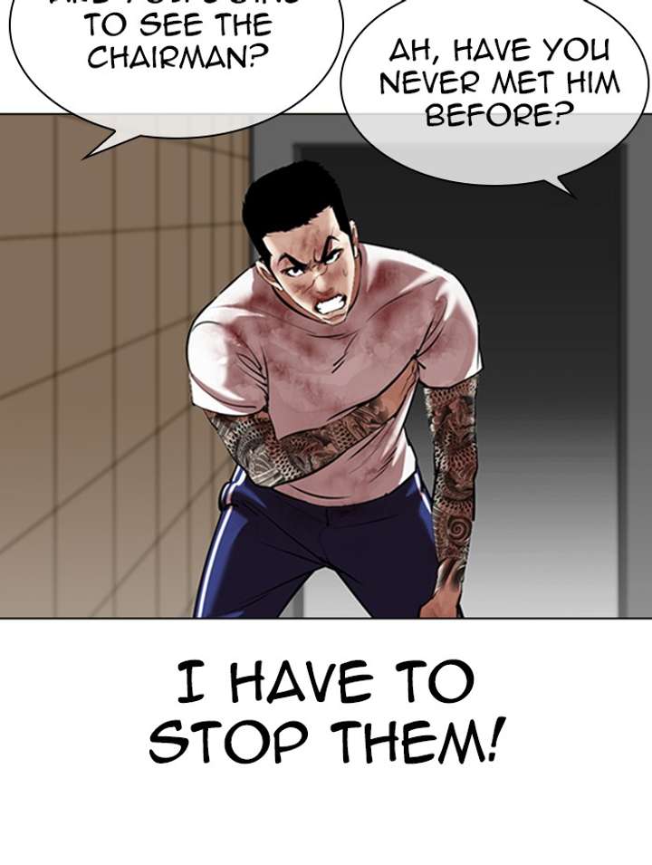 ch 344 133