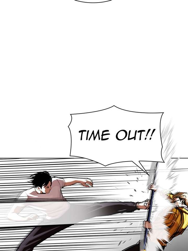 ch 344 23