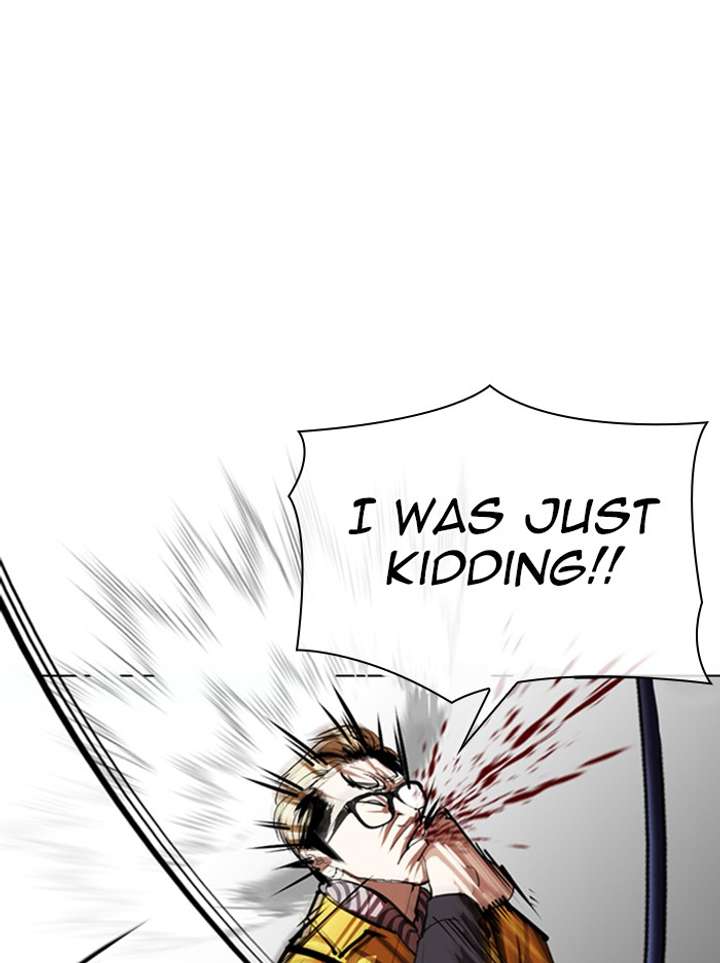 ch 344 26