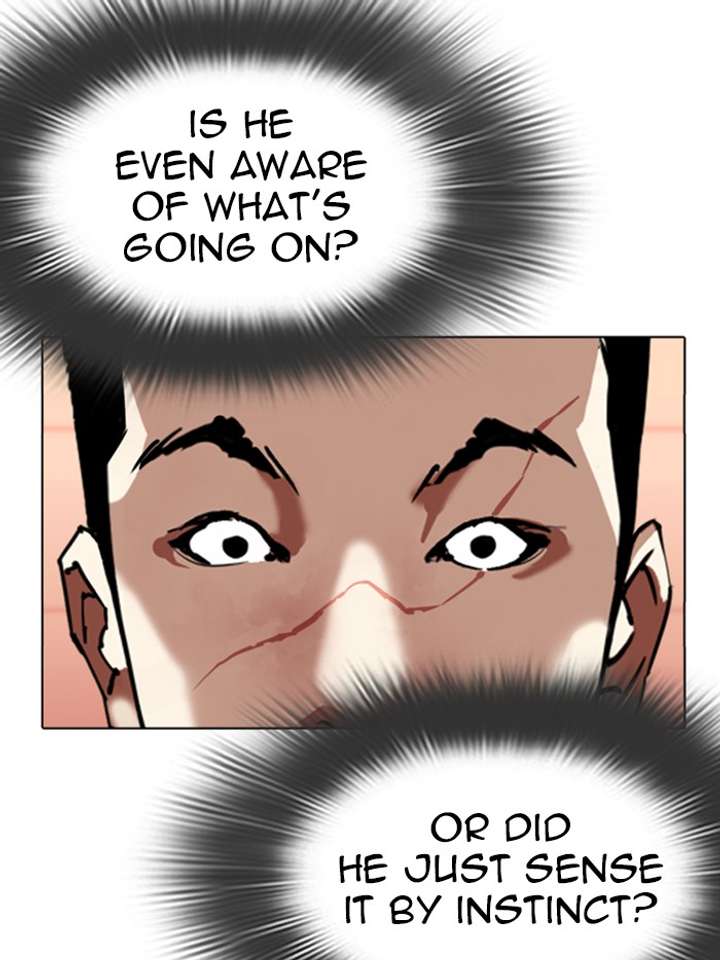 ch 344 55