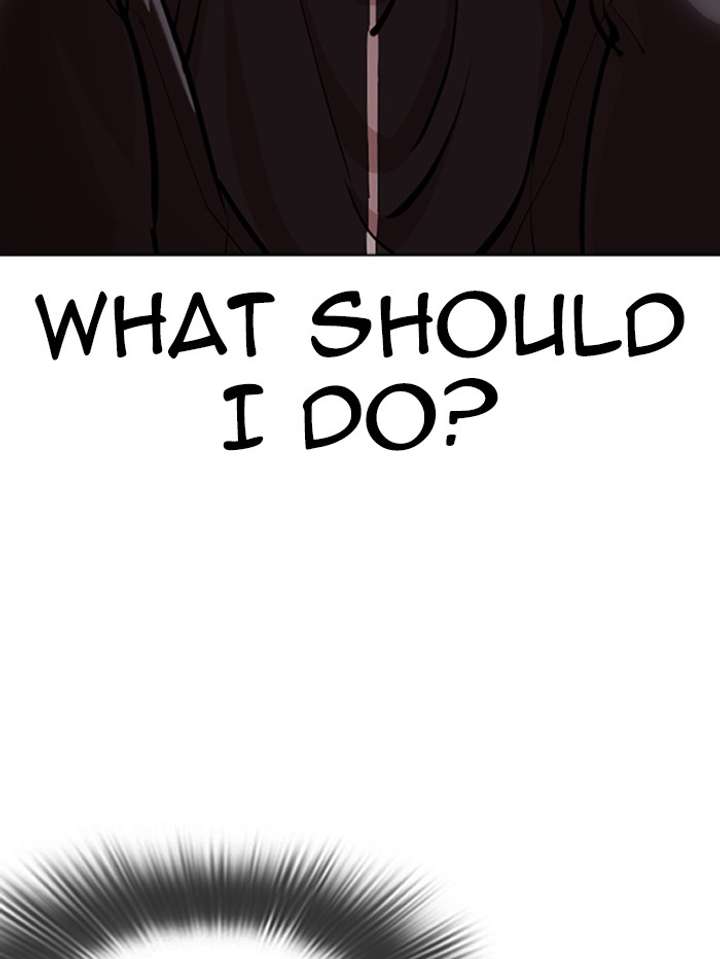 ch 345 112