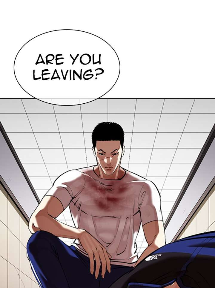 ch 345 133