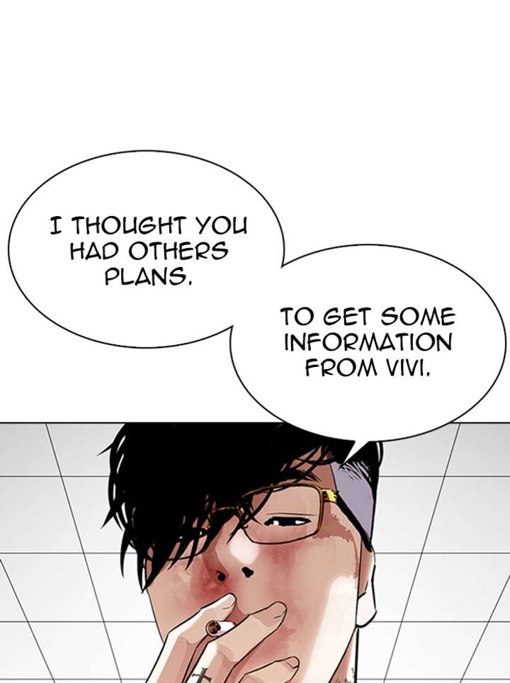ch 345 138