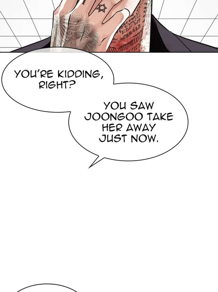 ch 345 139