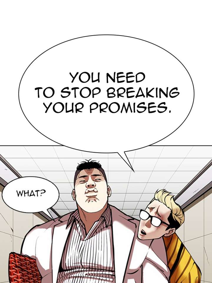 ch 345 16