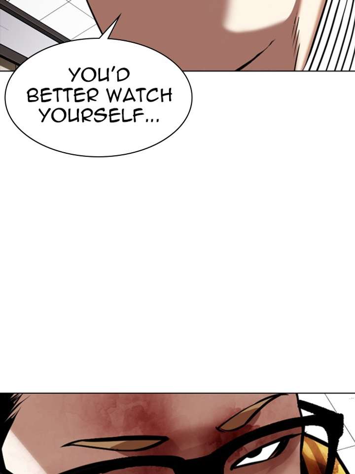 ch 345 20
