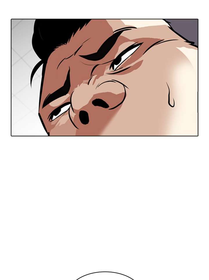 ch 345 23