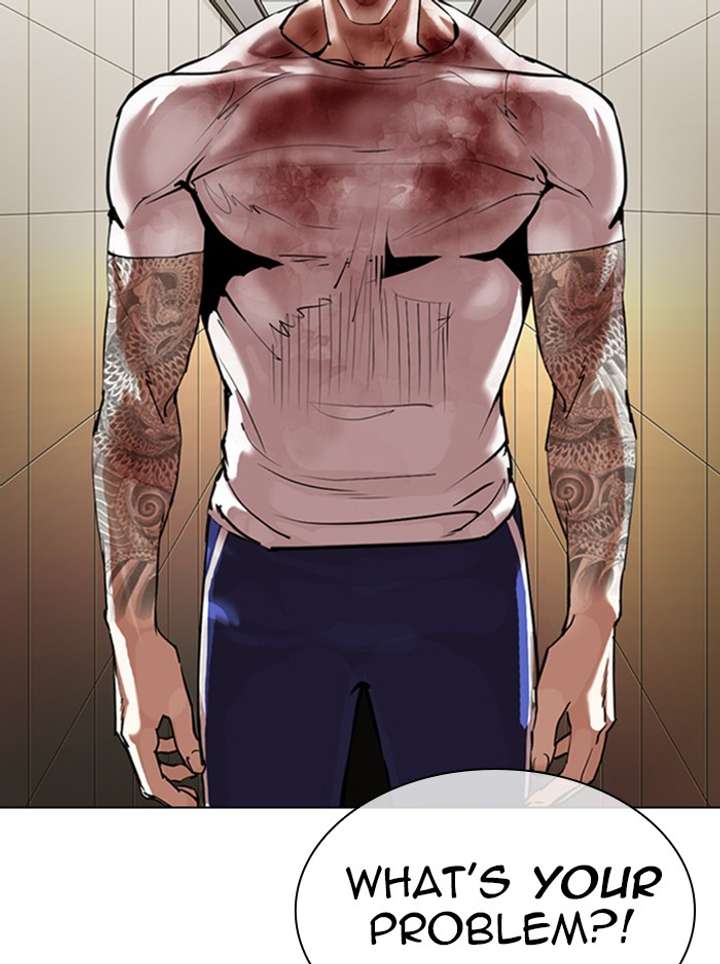 ch 345 29