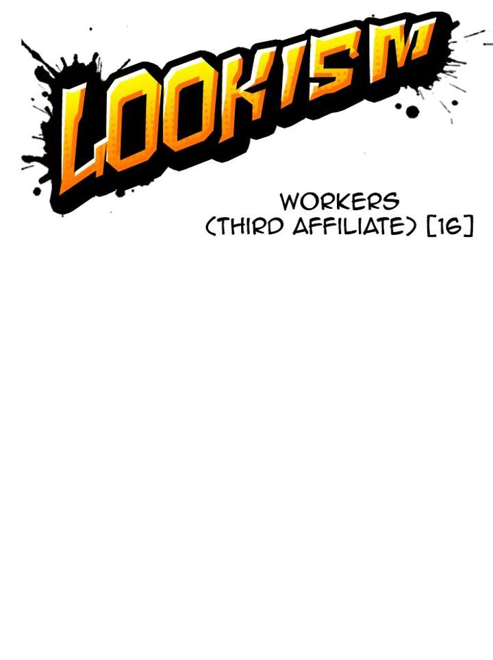 ch 345 31