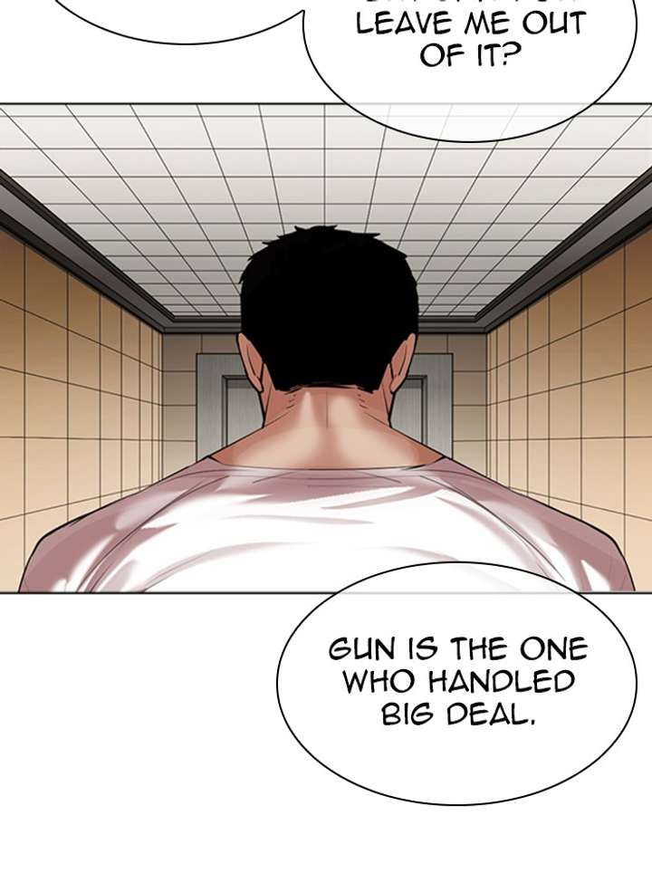 ch 345 38