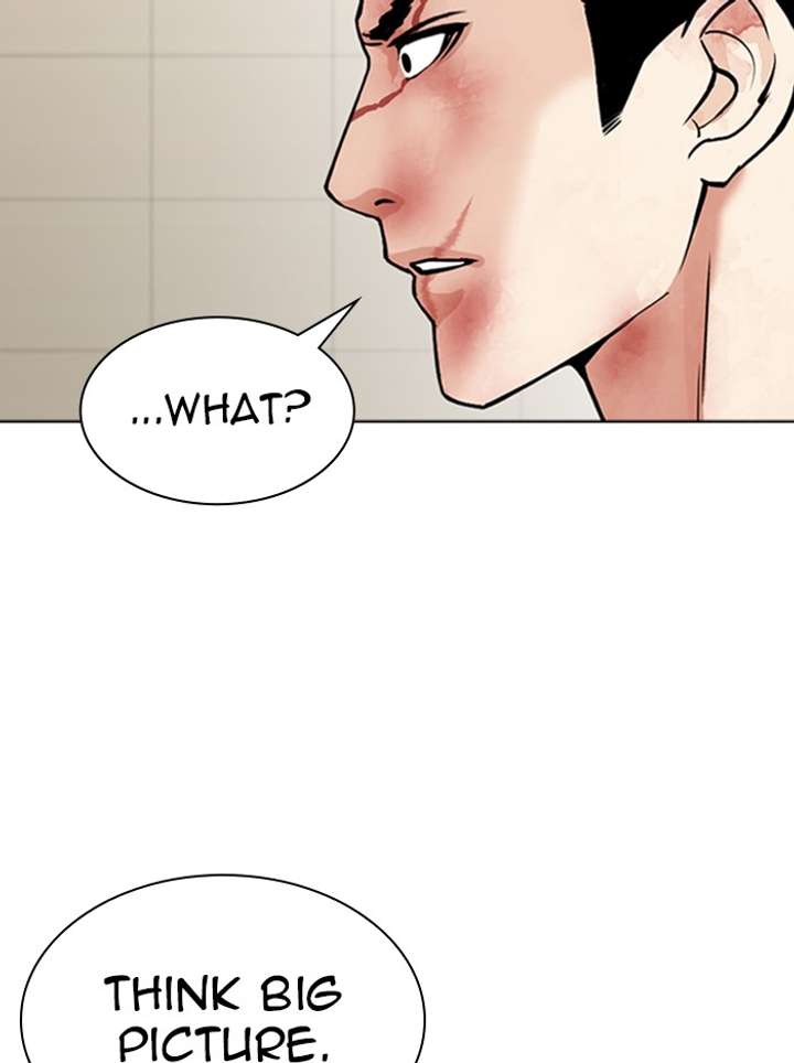 ch 345 45