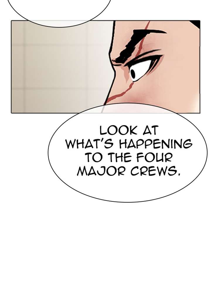 ch 345 46