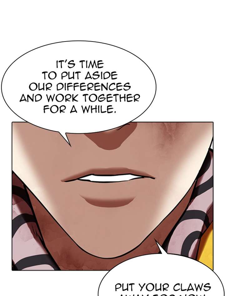ch 345 47