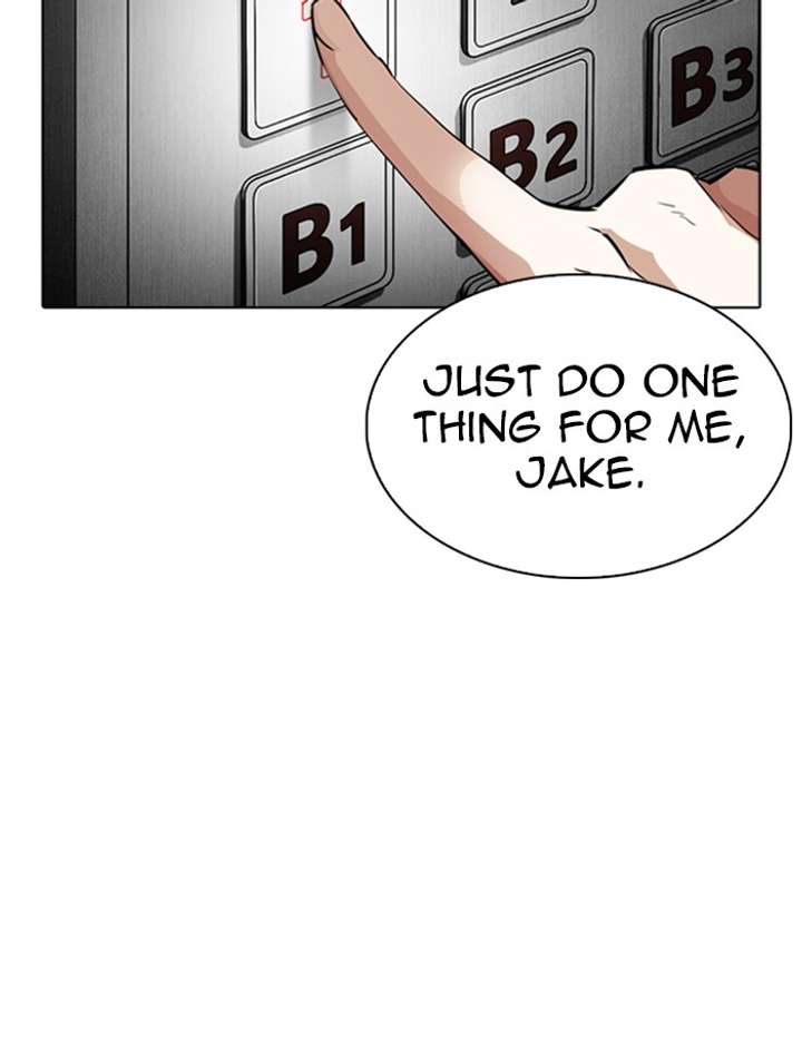 ch 345 51