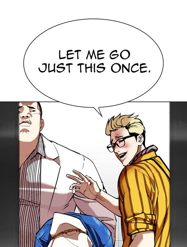 ch 345 52