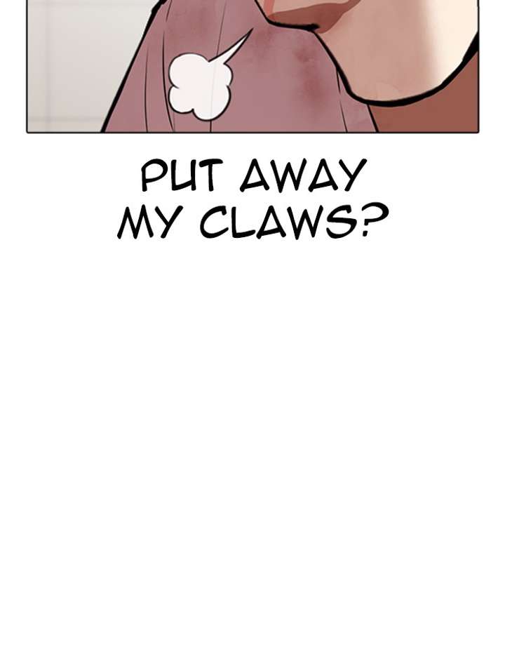 ch 345 54