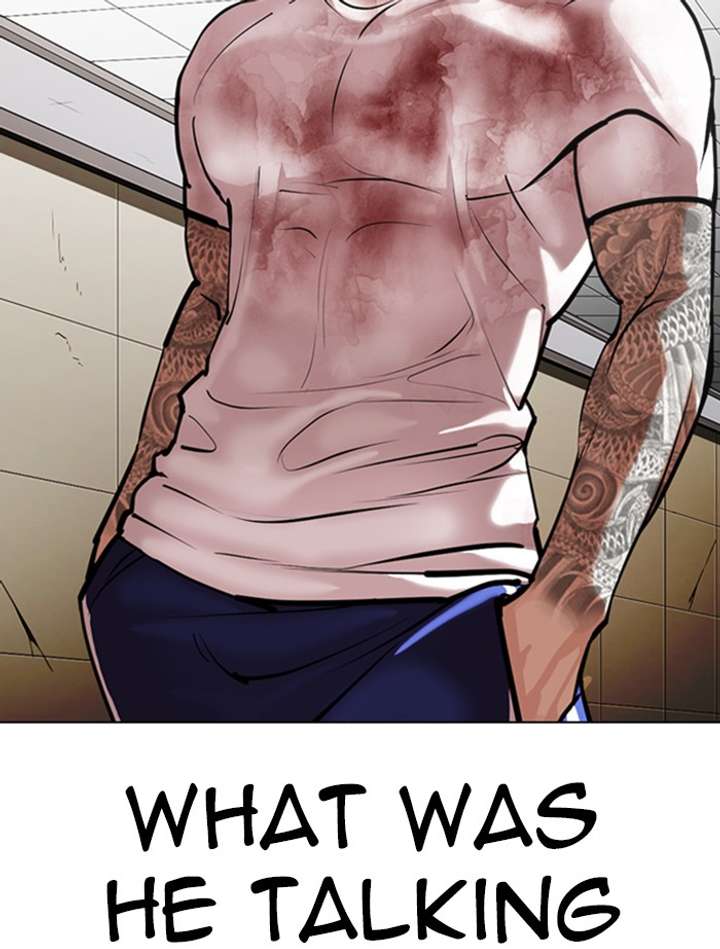 ch 345 56