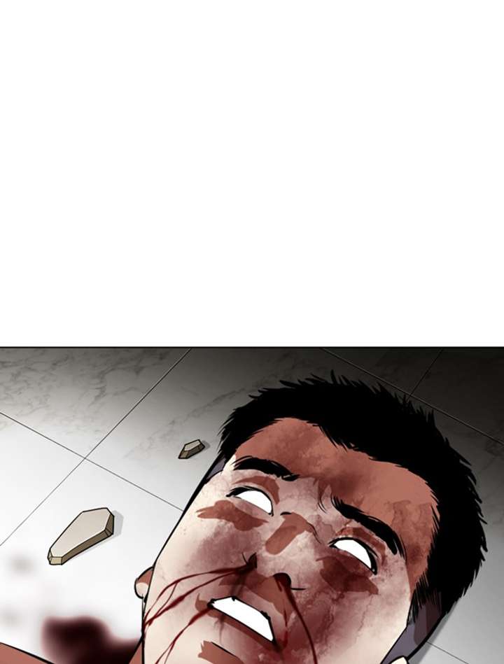 ch 345 58