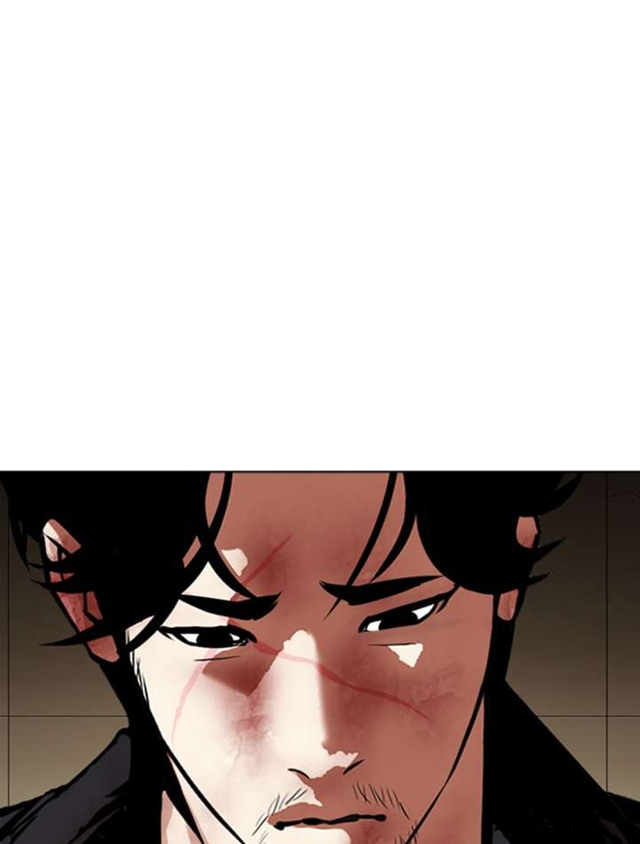ch 345 61
