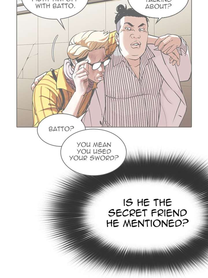 ch 346 123
