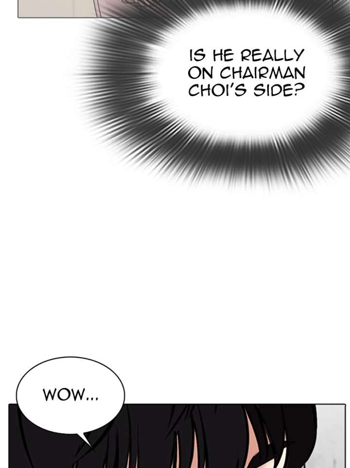 ch 346 126