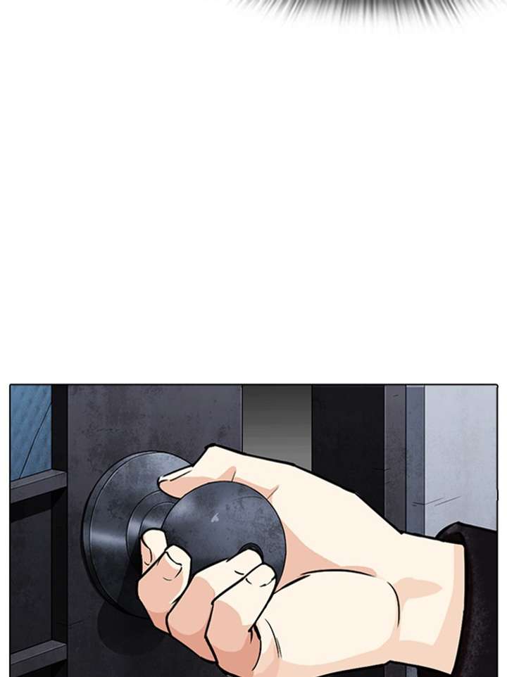 ch 346 133