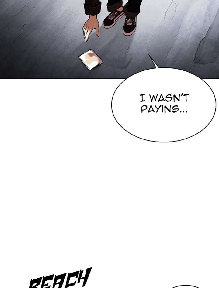 ch 346 148